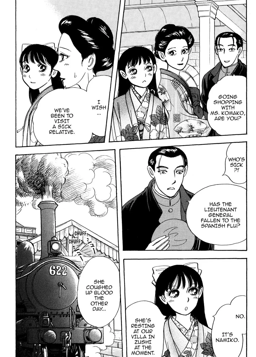 Read HOTOTOGISU chapter 10 image 32 on Lezhin