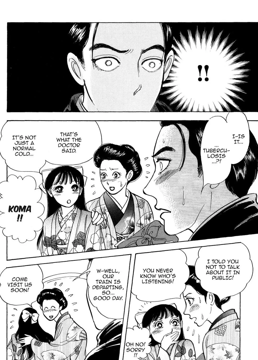 Read HOTOTOGISU chapter 10 image 34 on Lezhin