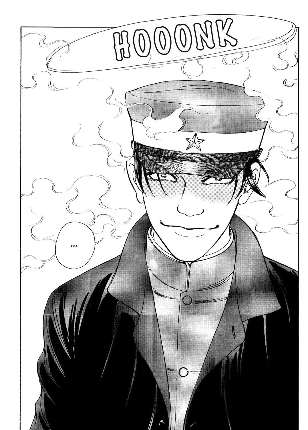 Read HOTOTOGISU chapter 10 image 40 on Lezhin