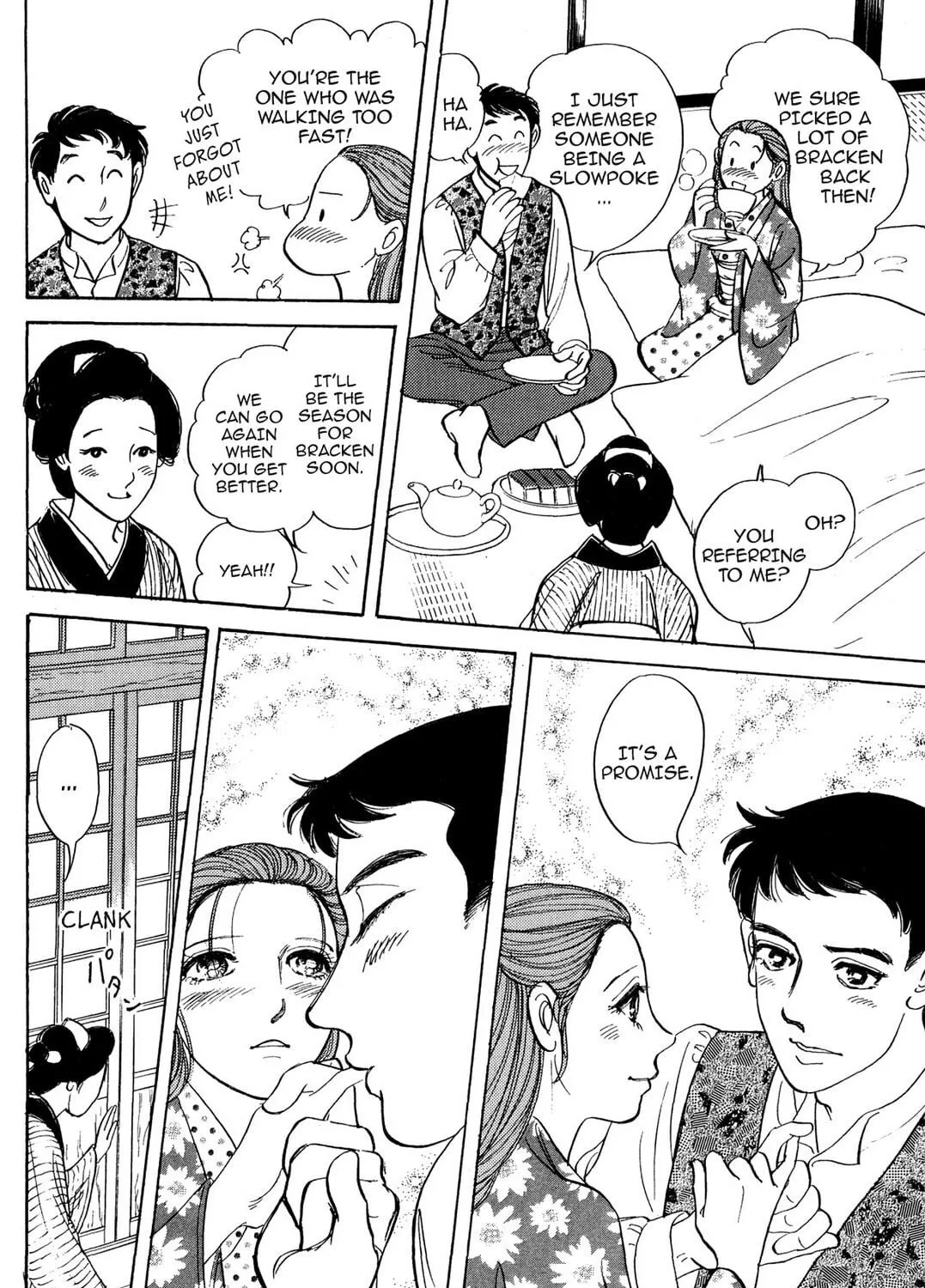 Read HOTOTOGISU chapter 11 image 10 on Lezhin