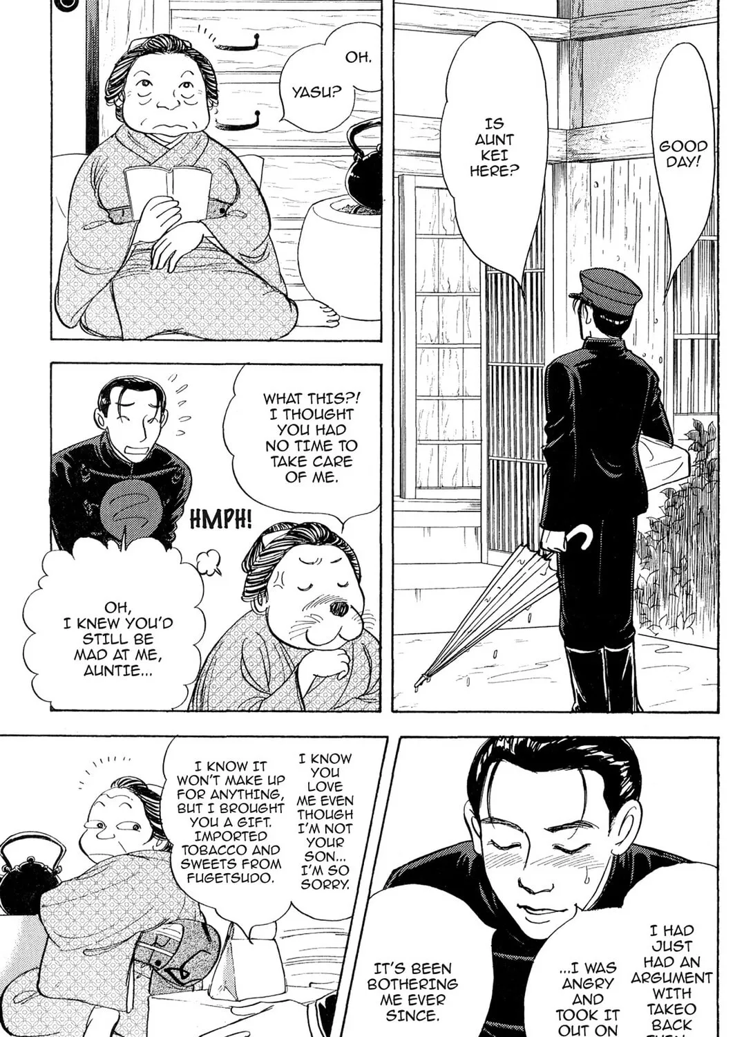 Read HOTOTOGISU chapter 11 image 12 on Lezhin