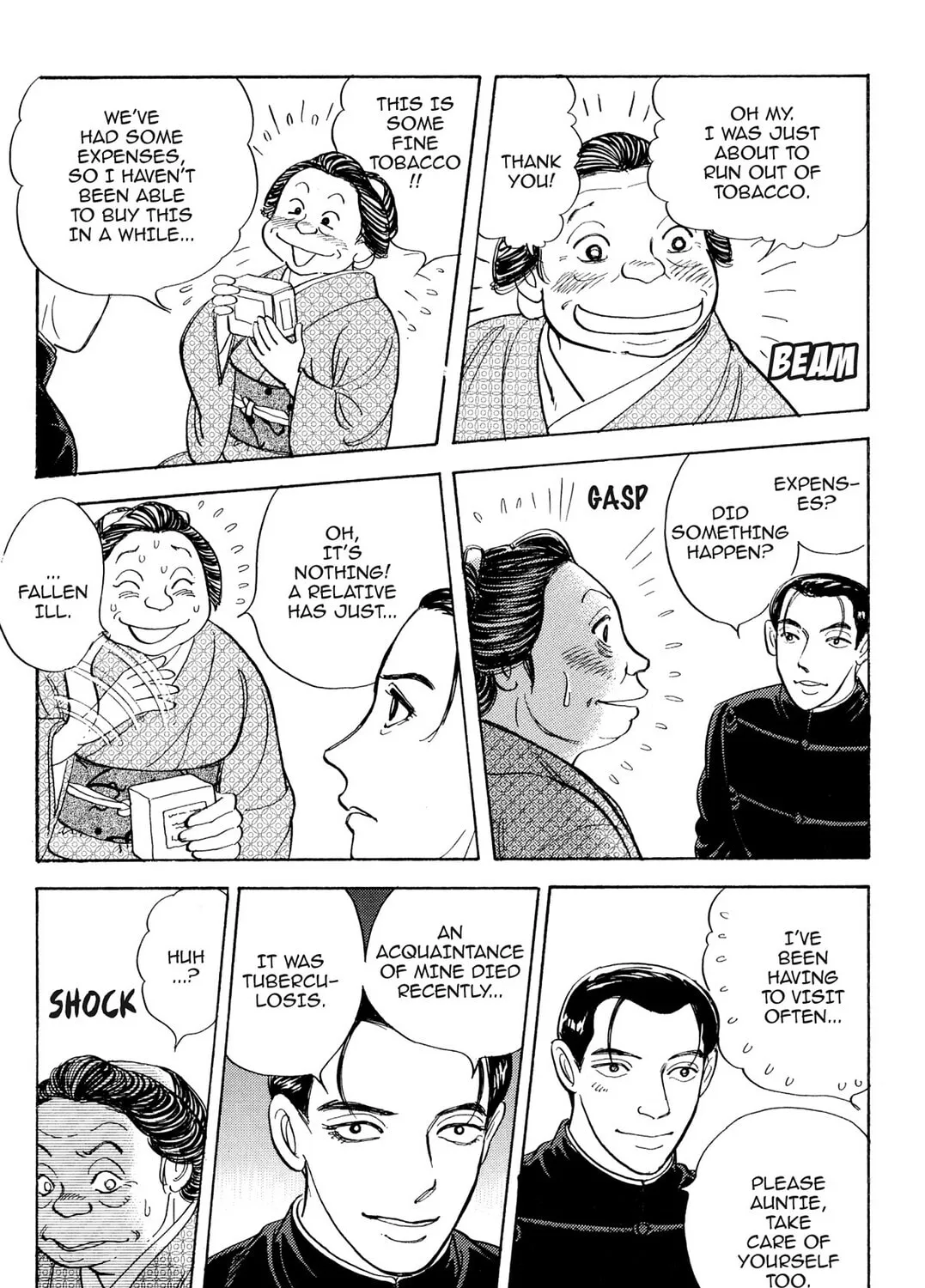 Read HOTOTOGISU chapter 11 image 14 on Lezhin