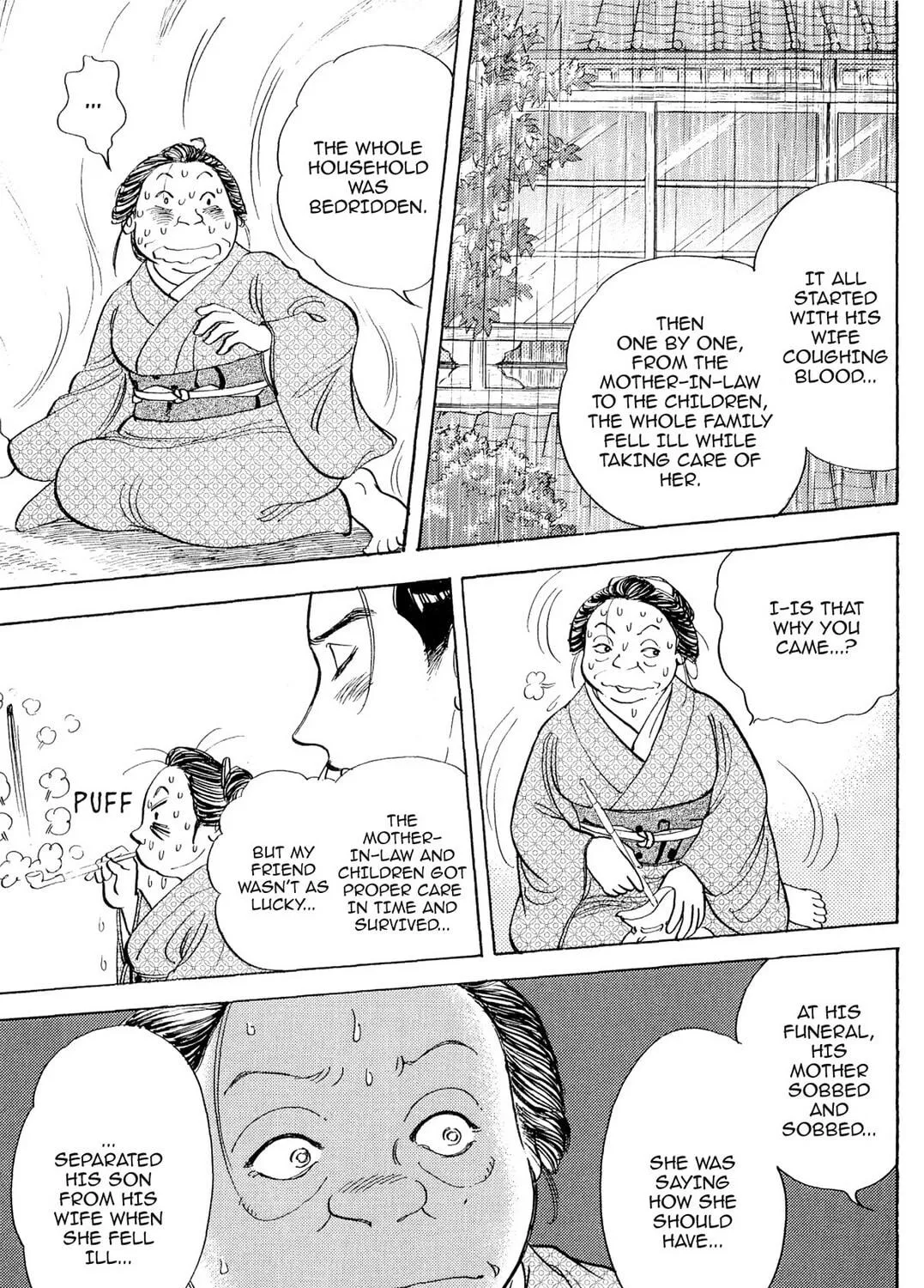 Read HOTOTOGISU chapter 11 image 16 on Lezhin