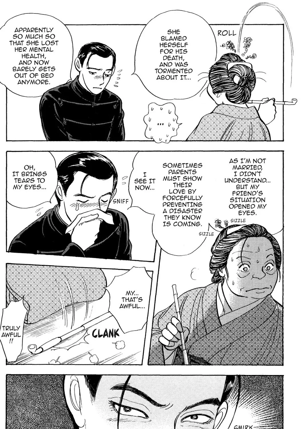 Read HOTOTOGISU chapter 11 image 18 on Lezhin
