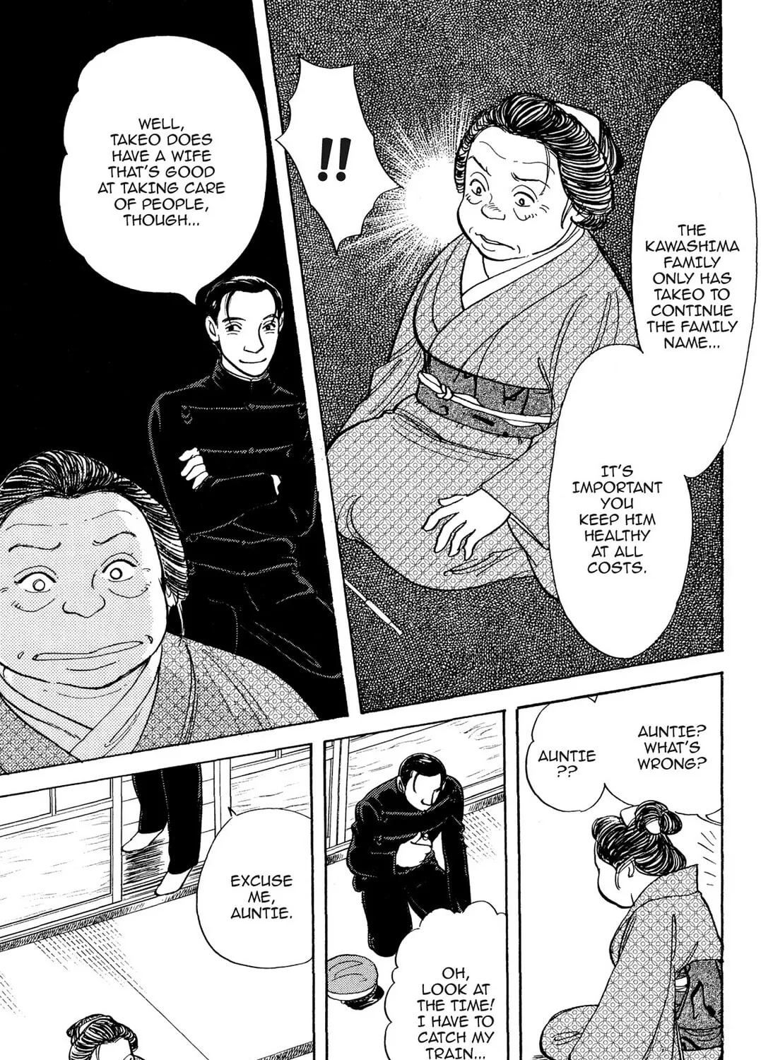 Read HOTOTOGISU chapter 11 image 20 on Lezhin