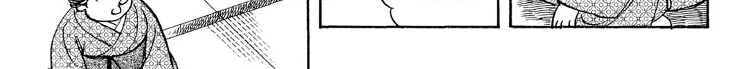 Read HOTOTOGISU chapter 11 image 21 on Lezhin