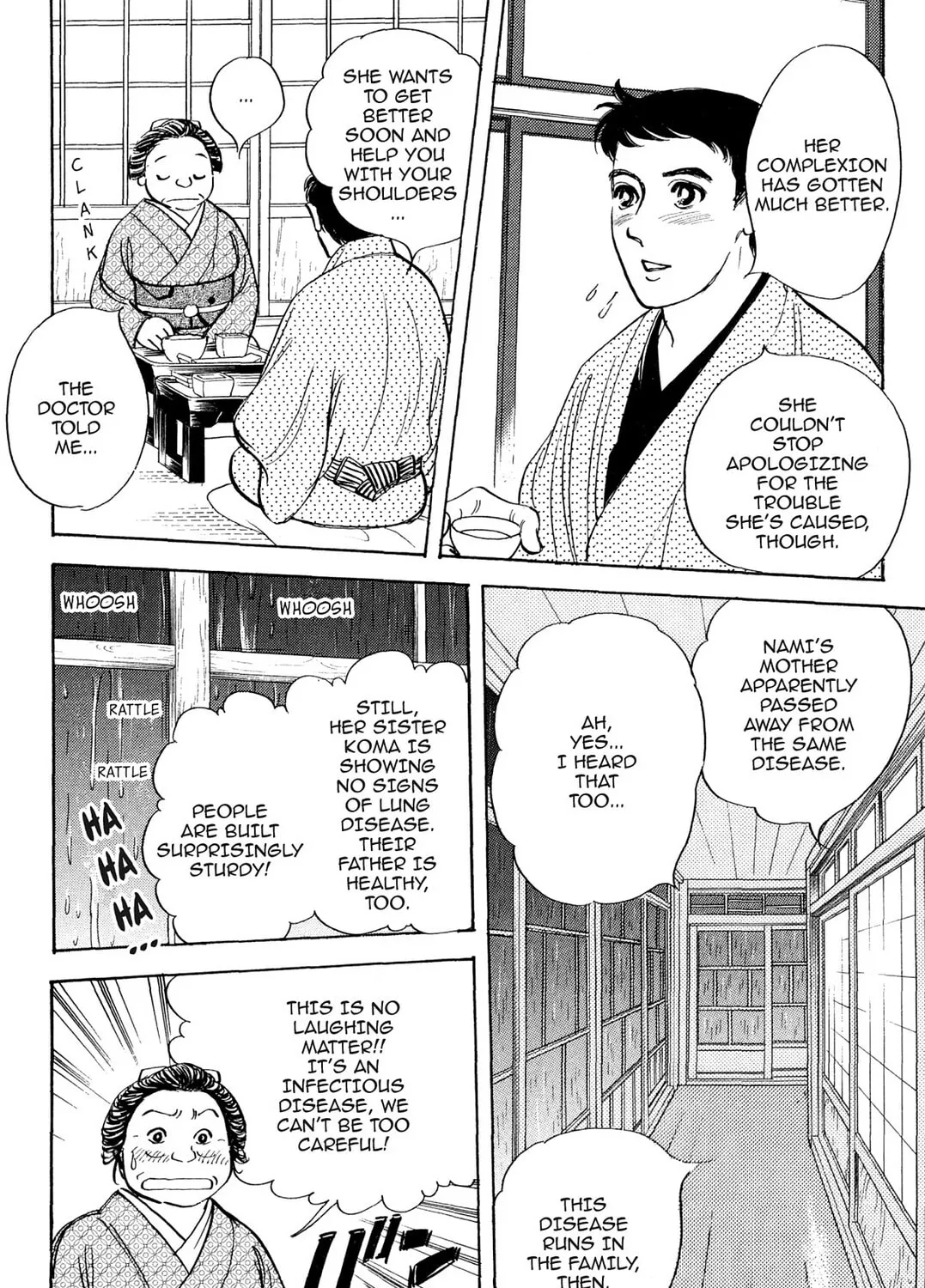 Read HOTOTOGISU chapter 11 image 26 on Lezhin