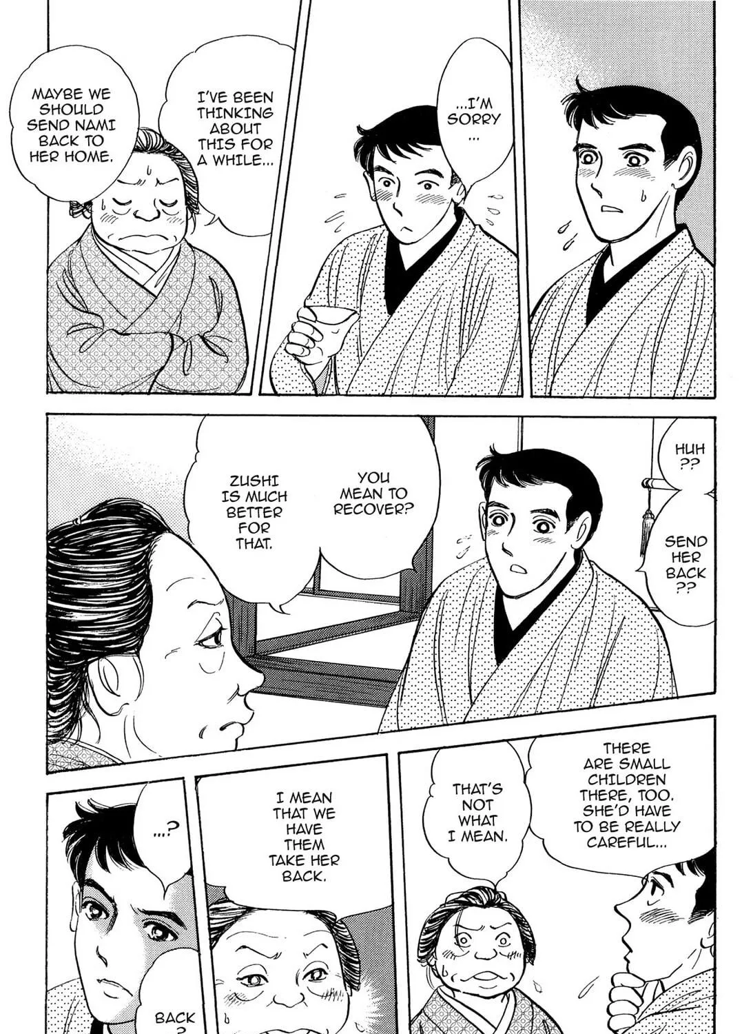 Read HOTOTOGISU chapter 11 image 28 on Lezhin