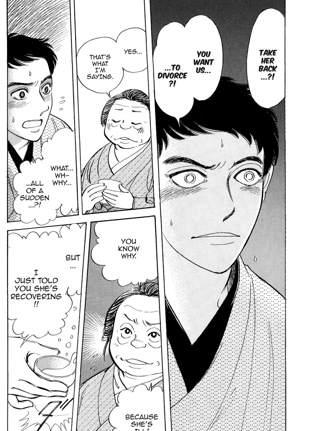 Read HOTOTOGISU chapter 11 image 30 on Lezhin