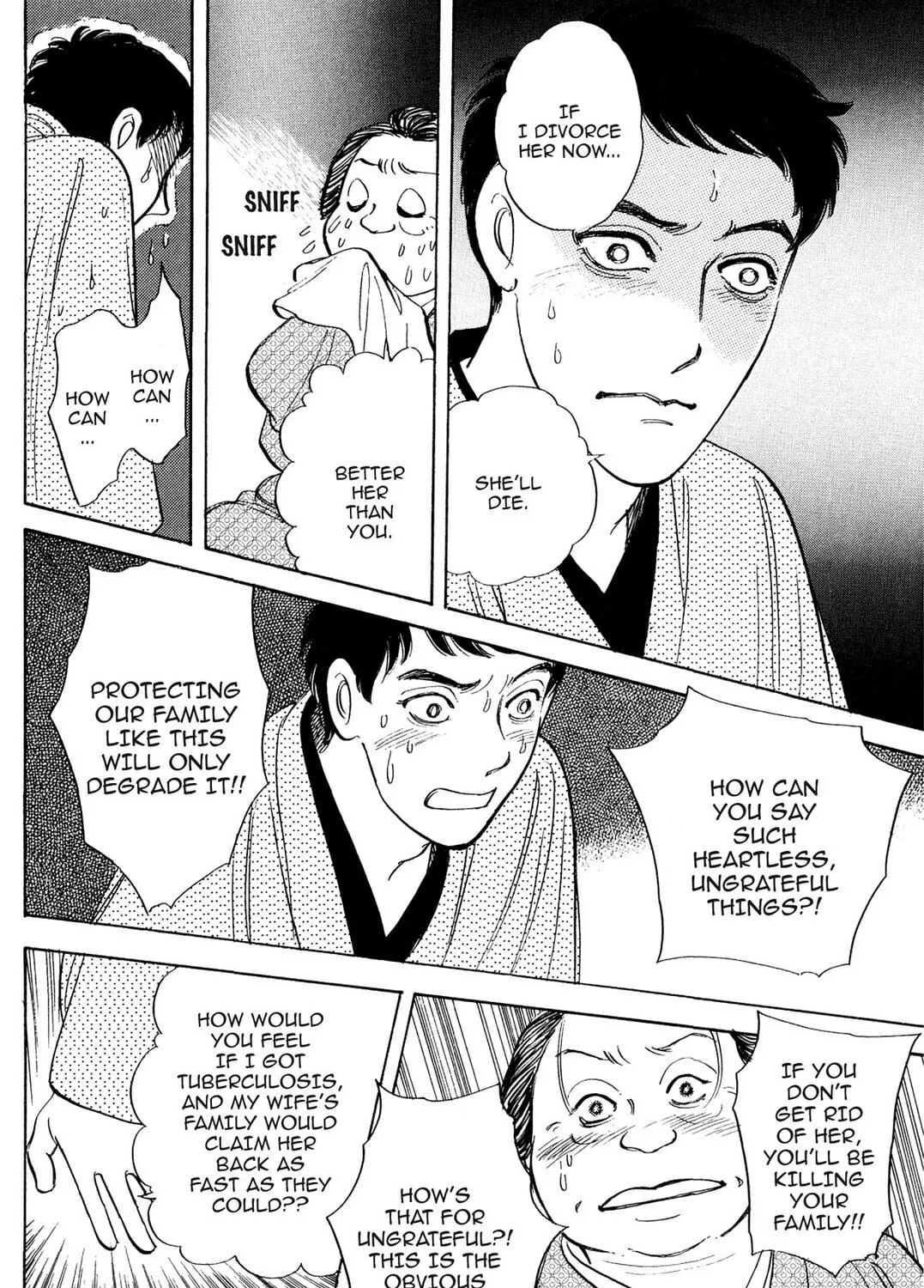Read HOTOTOGISU chapter 11 image 34 on Lezhin