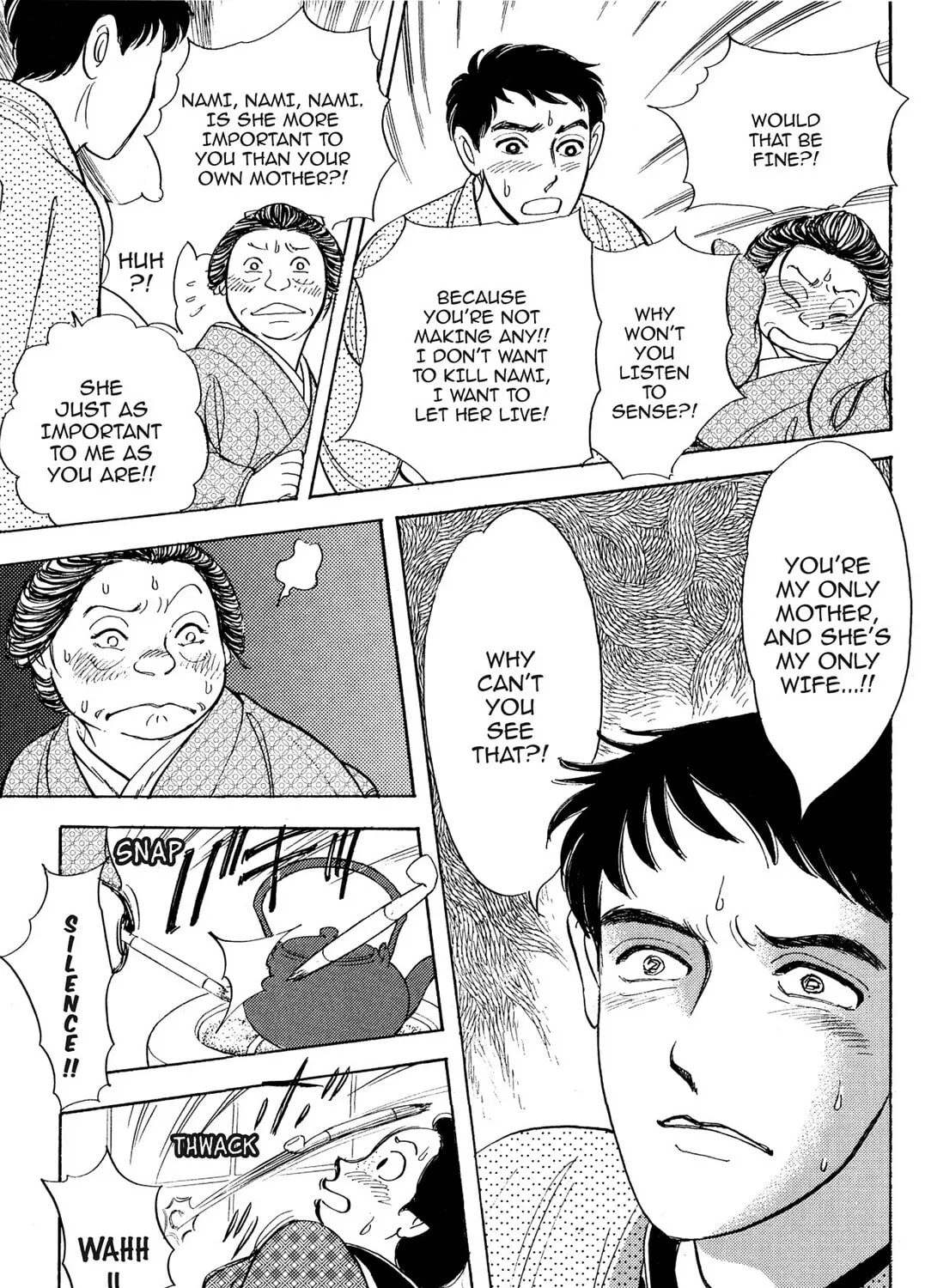 Read HOTOTOGISU chapter 11 image 36 on Lezhin