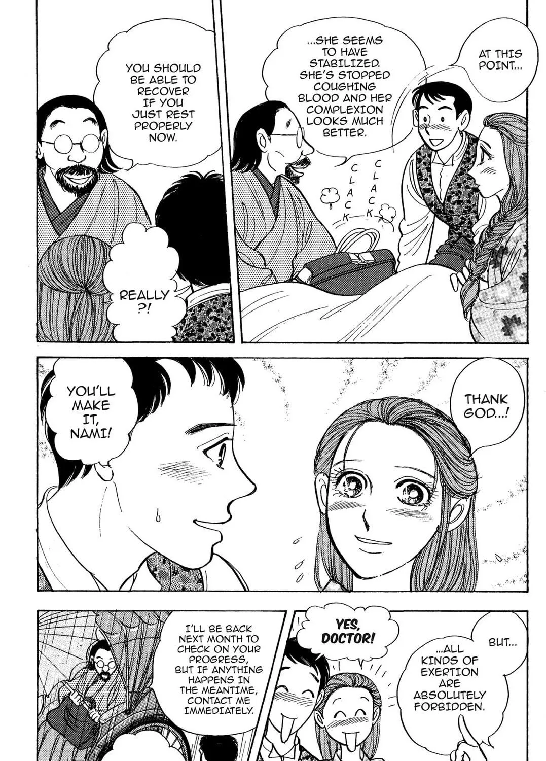 Read HOTOTOGISU chapter 11 image 4 on Lezhin