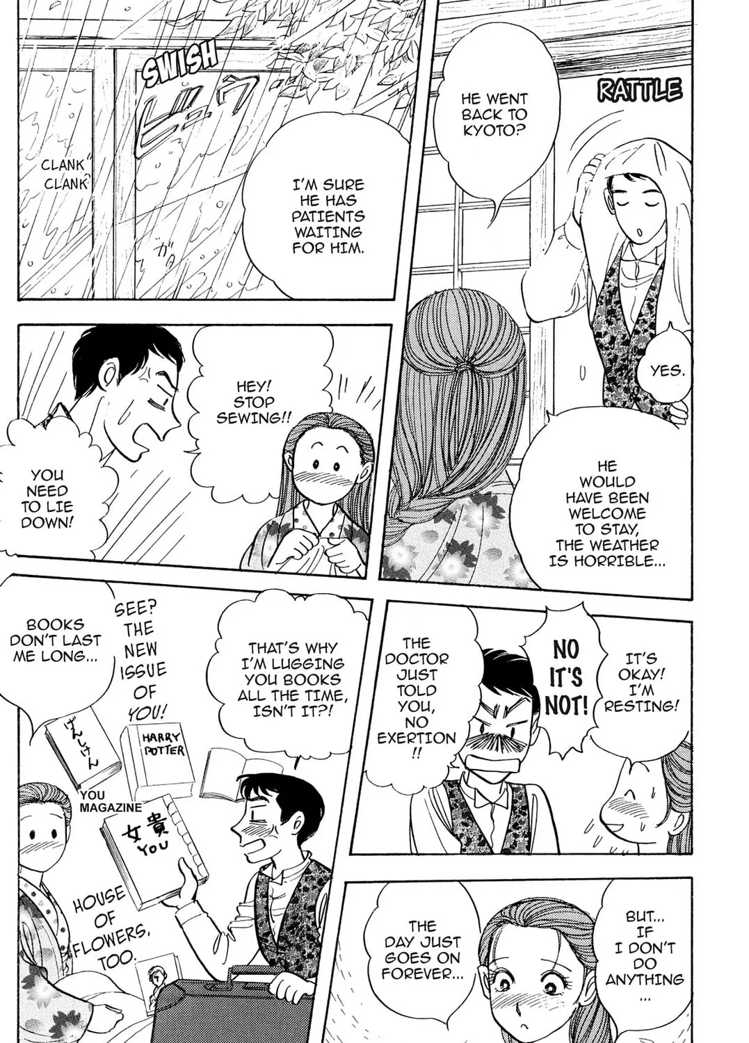 Read HOTOTOGISU chapter 11 image 6 on Lezhin