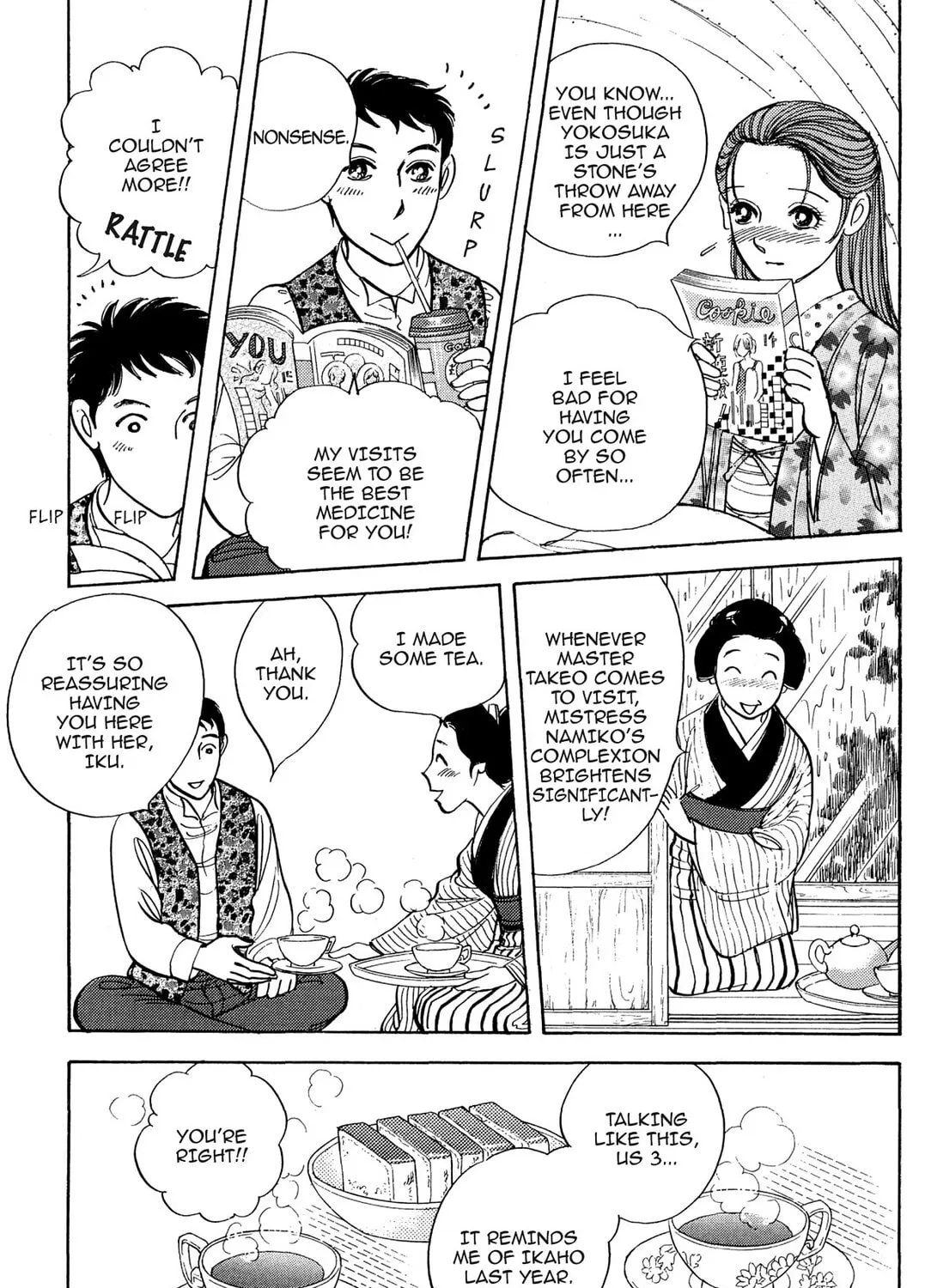 Read HOTOTOGISU chapter 11 image 8 on Lezhin