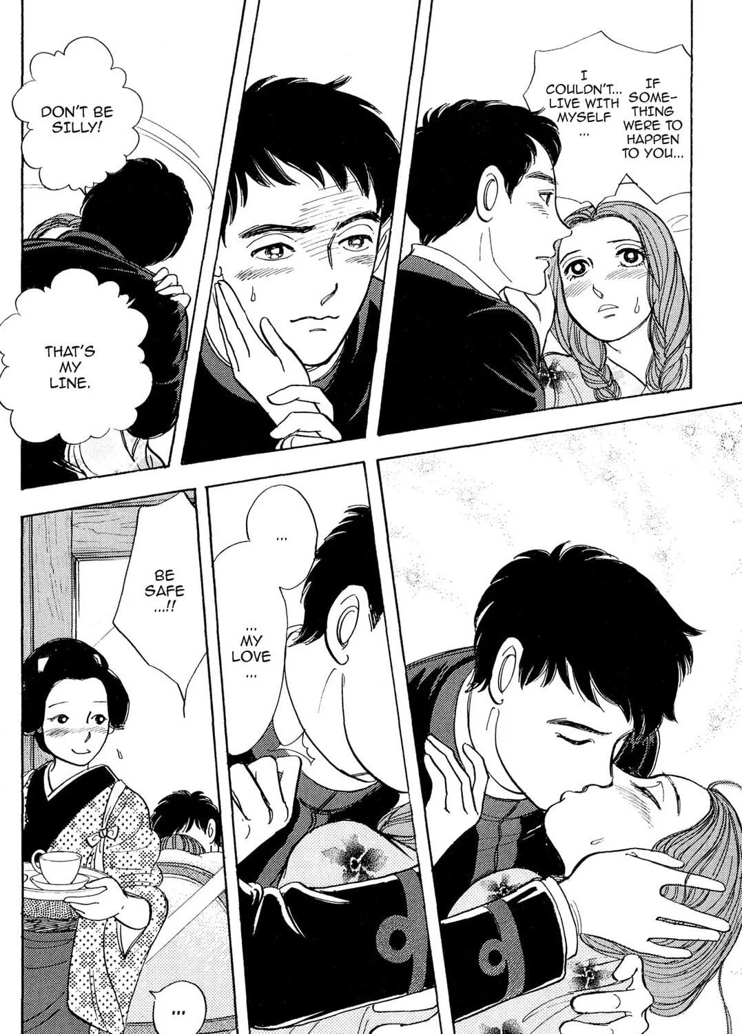 Read HOTOTOGISU chapter 12 image 10 on Lezhin