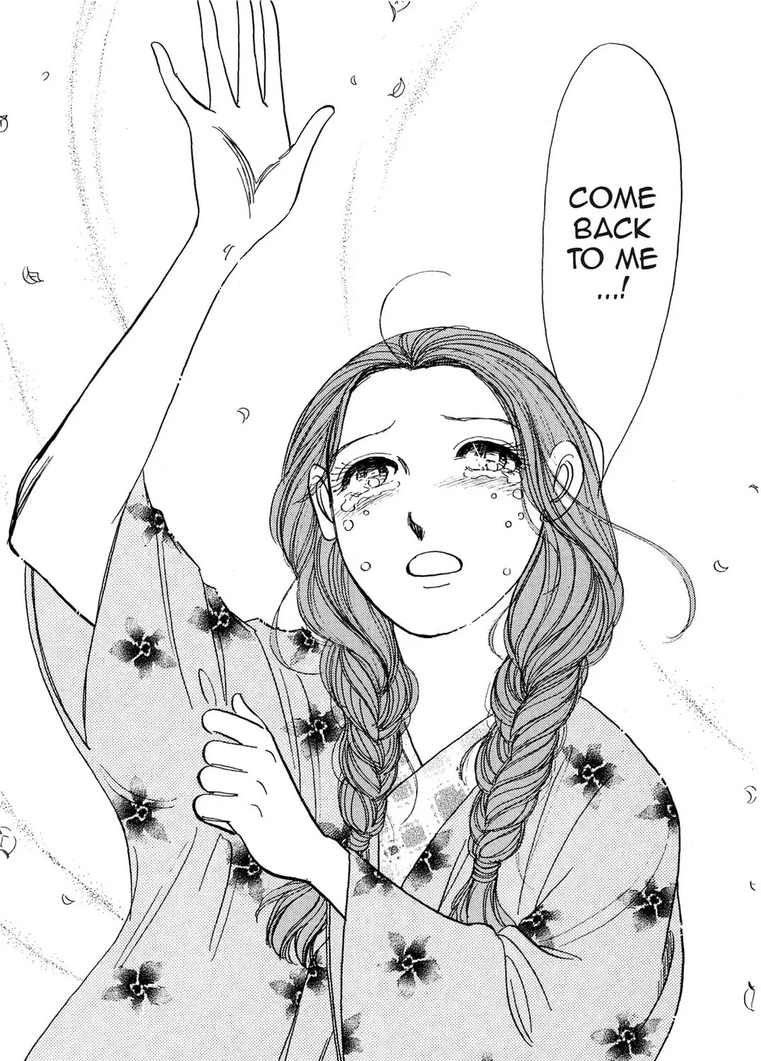 Read HOTOTOGISU chapter 12 image 14 on Lezhin