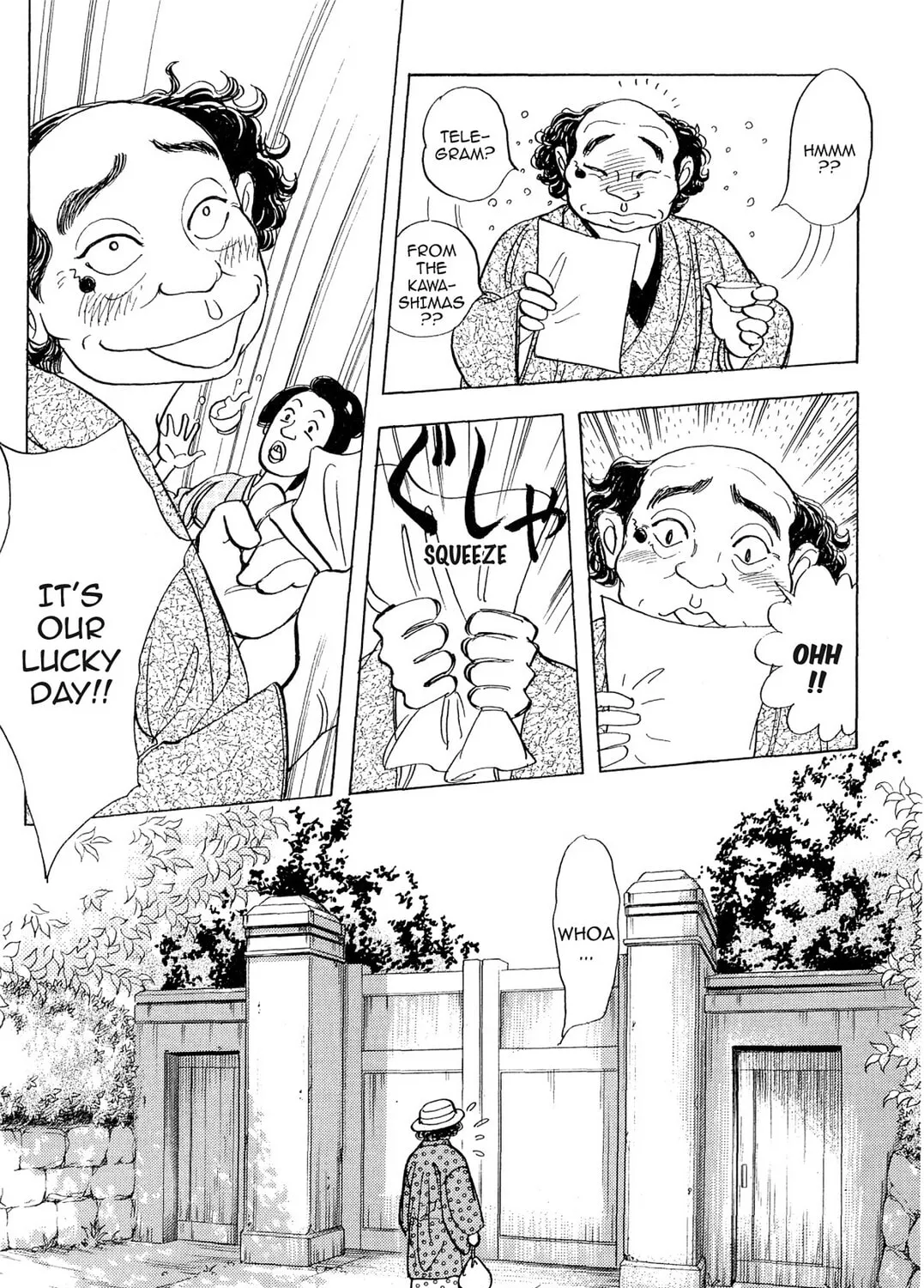 Read HOTOTOGISU chapter 12 image 18 on Lezhin
