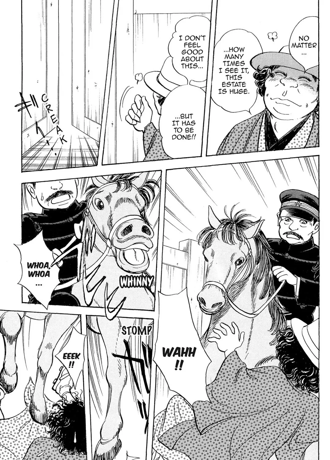 Read HOTOTOGISU chapter 12 image 20 on Lezhin