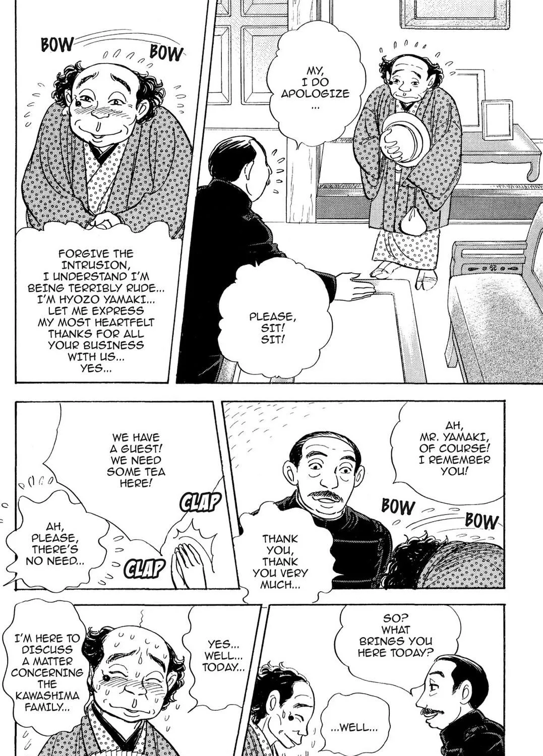 Read HOTOTOGISU chapter 12 image 22 on Lezhin