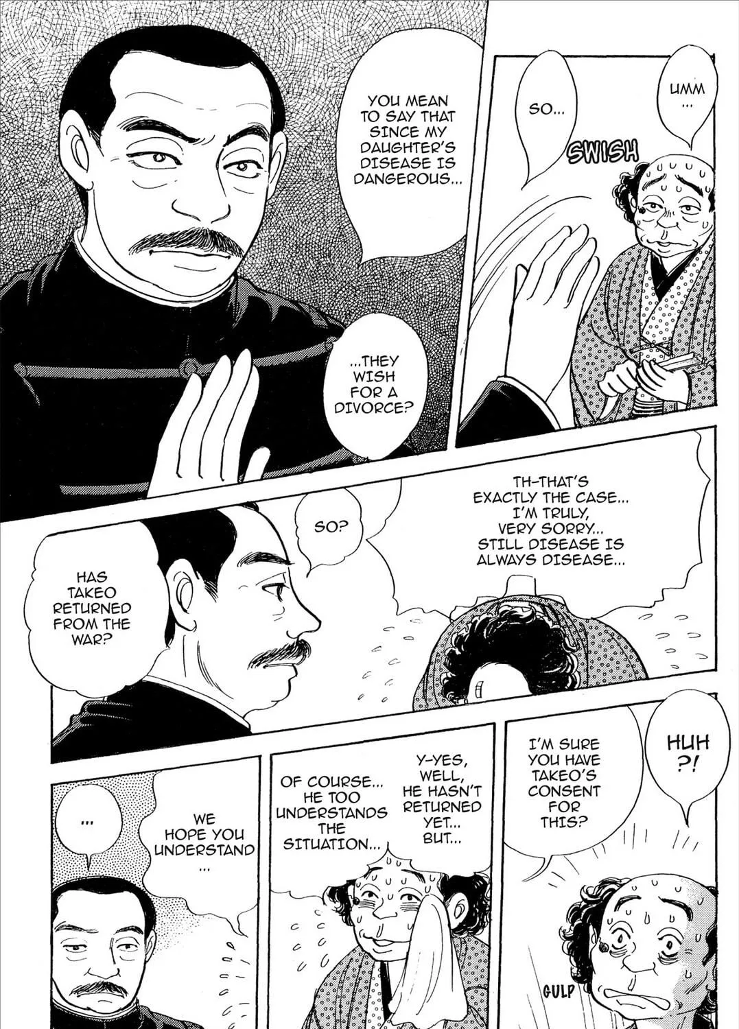 Read HOTOTOGISU chapter 12 image 28 on Lezhin