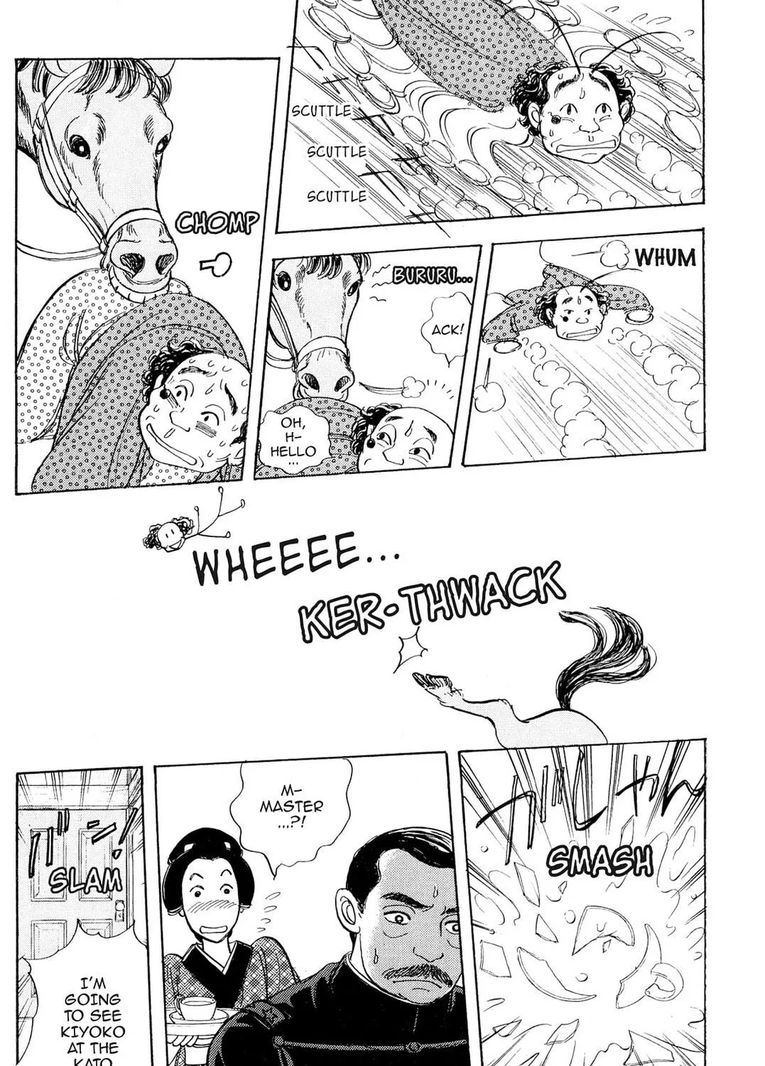 Read HOTOTOGISU chapter 12 image 34 on Lezhin