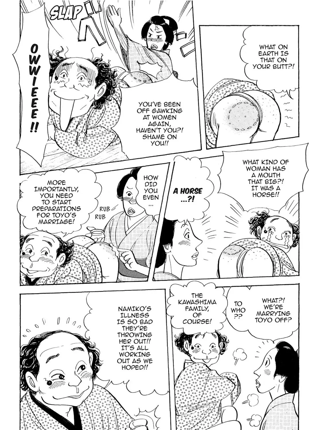 Read HOTOTOGISU chapter 12 image 36 on Lezhin