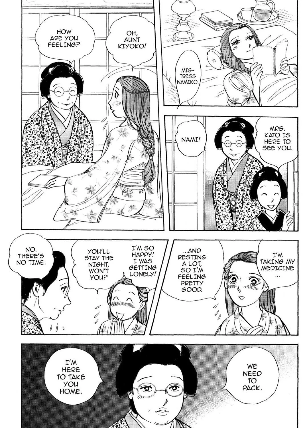 Read HOTOTOGISU chapter 12 image 40 on Lezhin