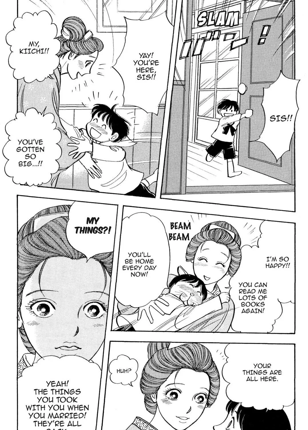 Read HOTOTOGISU chapter 13 image 10 on Lezhin