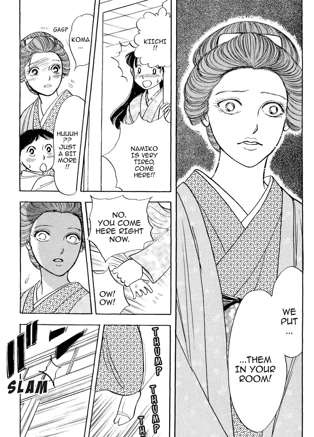 Read HOTOTOGISU chapter 13 image 12 on Lezhin