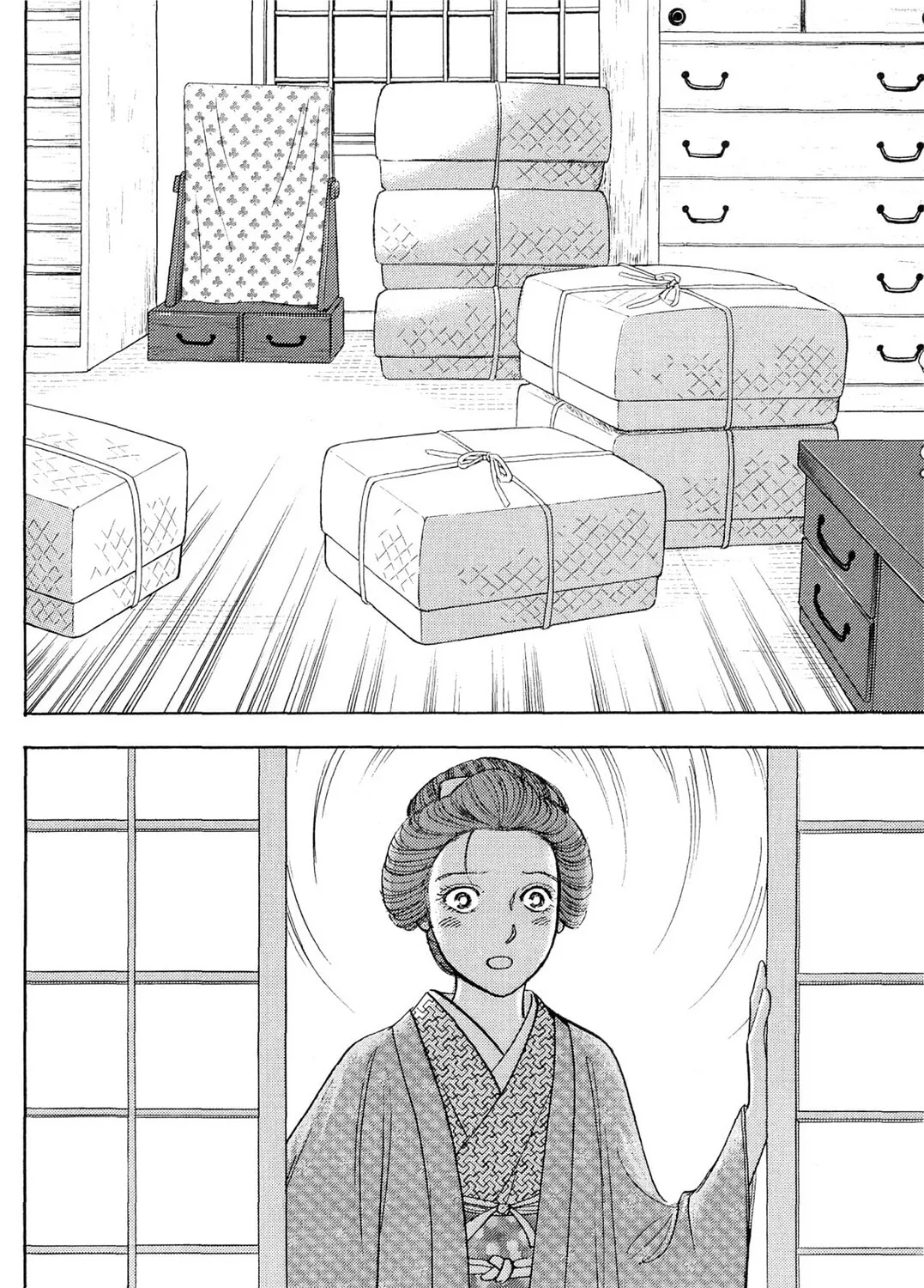 Read HOTOTOGISU chapter 13 image 14 on Lezhin
