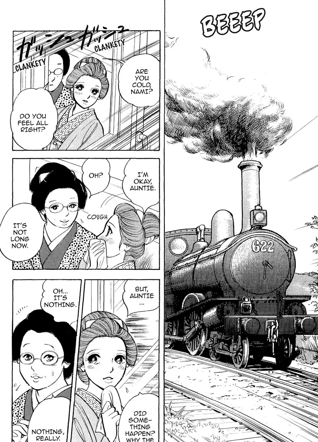 Read HOTOTOGISU chapter 13 image 2 on Lezhin