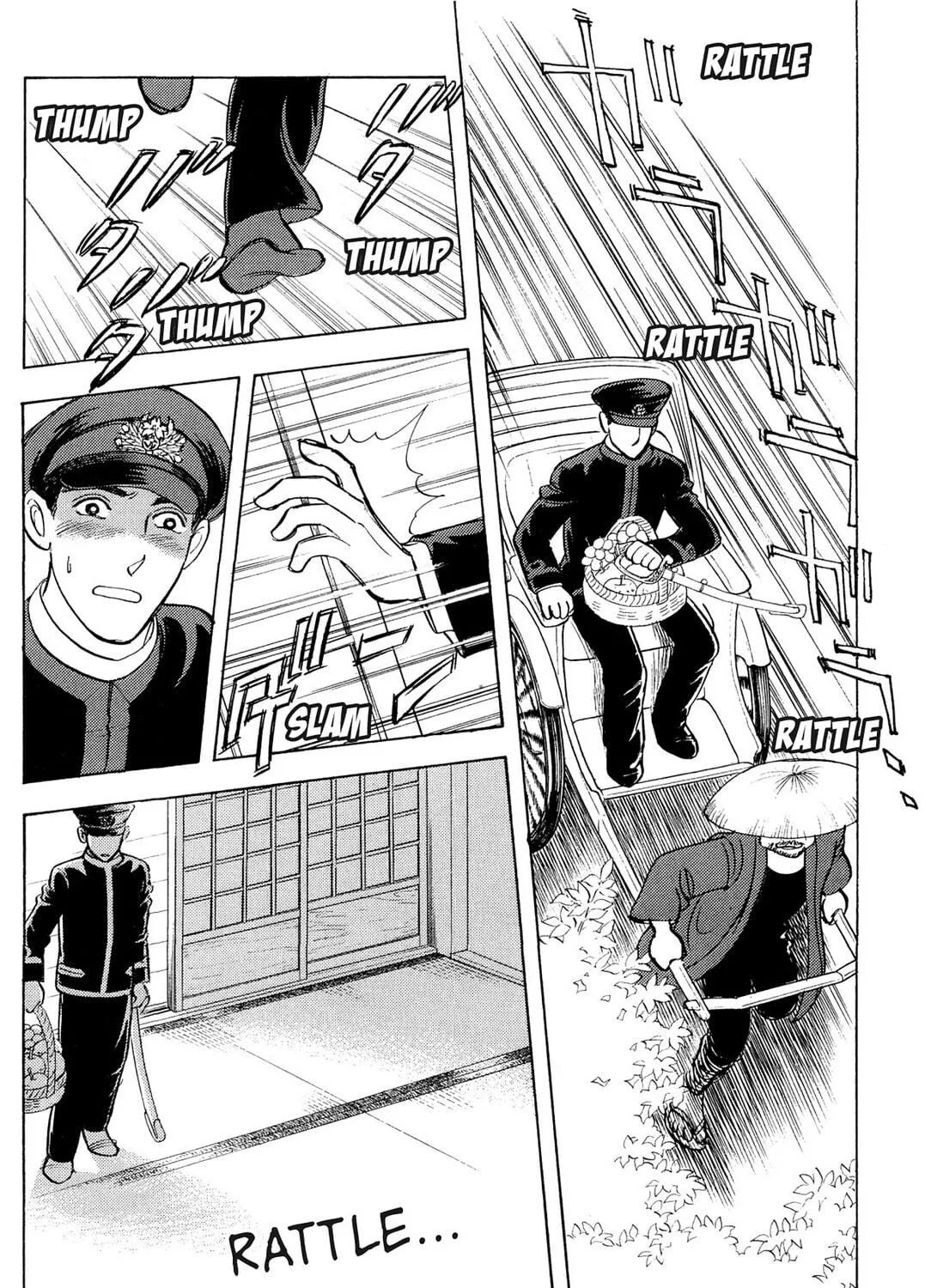Read HOTOTOGISU chapter 13 image 22 on Lezhin
