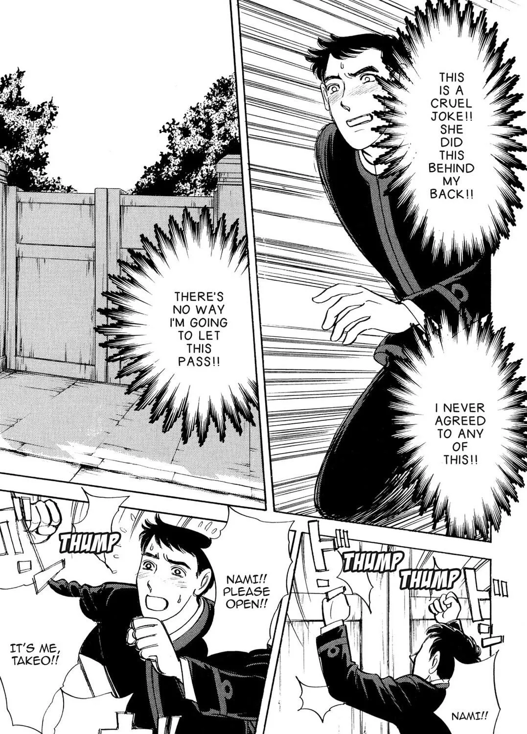 Read HOTOTOGISU chapter 13 image 34 on Lezhin