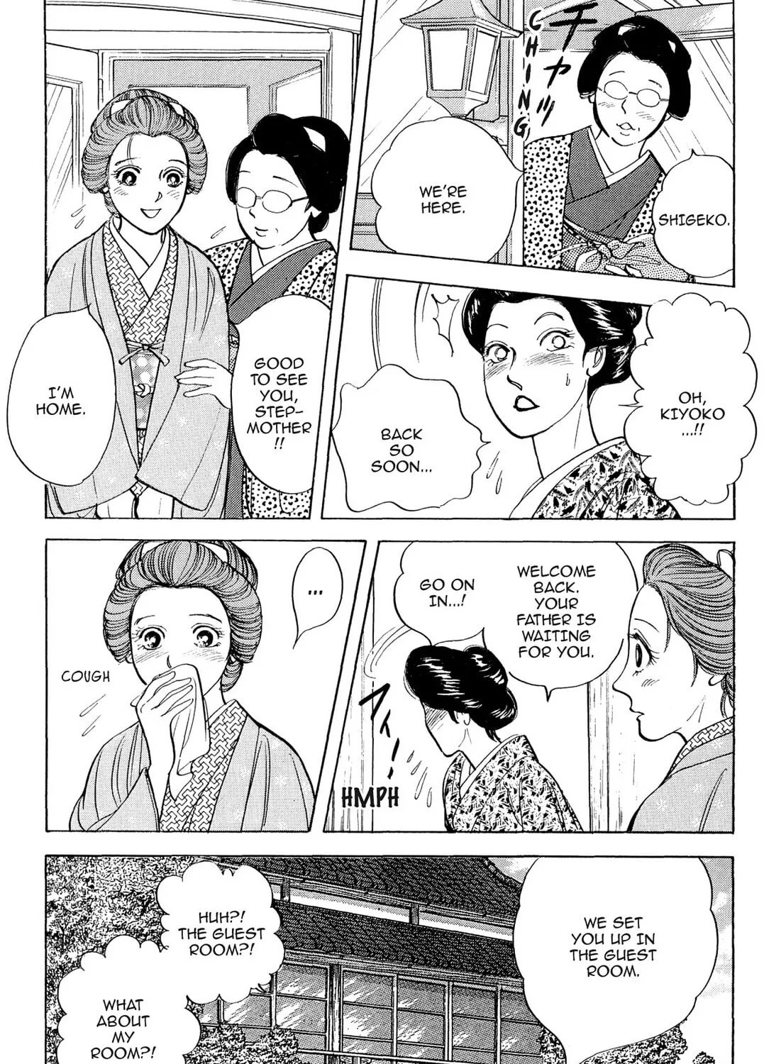 Read HOTOTOGISU chapter 13 image 8 on Lezhin