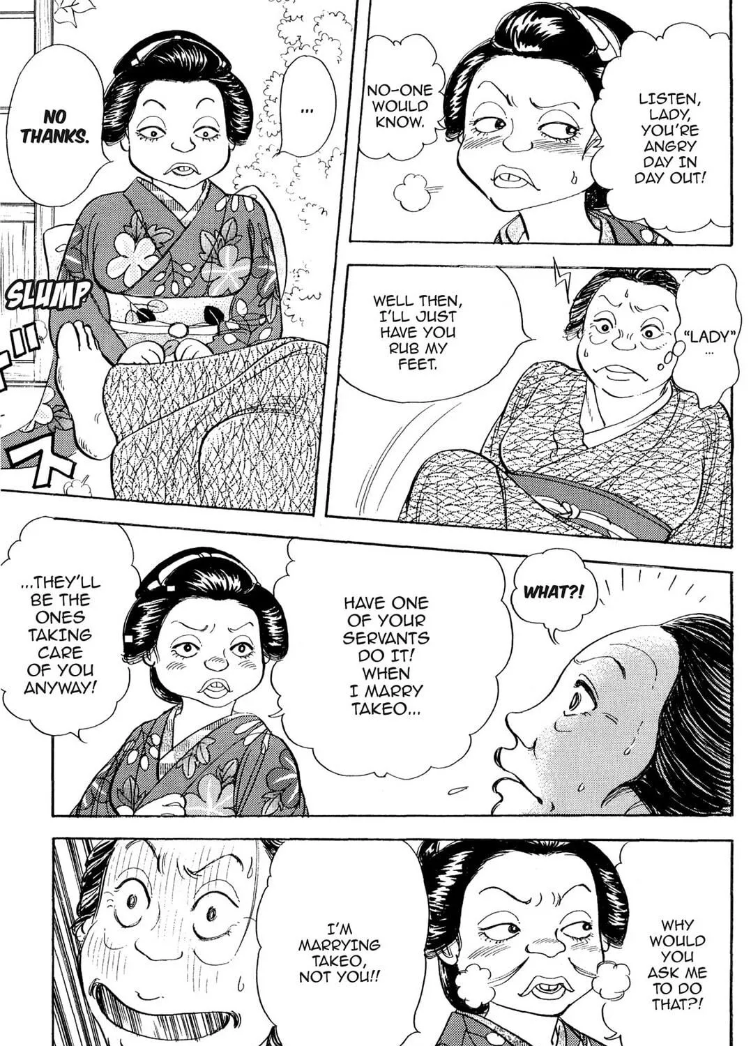 Read HOTOTOGISU chapter 14 image 16 on Lezhin