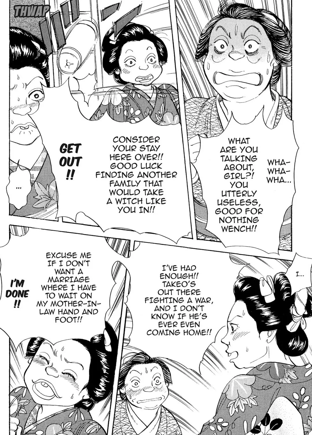 Read HOTOTOGISU chapter 14 image 18 on Lezhin