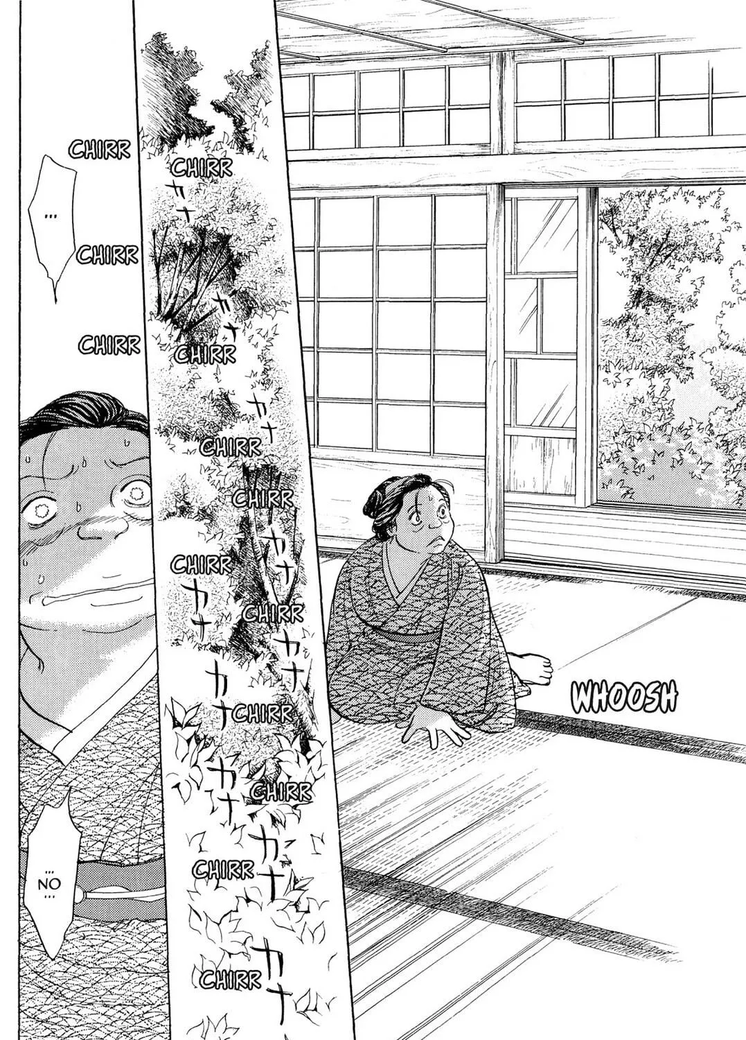 Read HOTOTOGISU chapter 14 image 22 on Lezhin