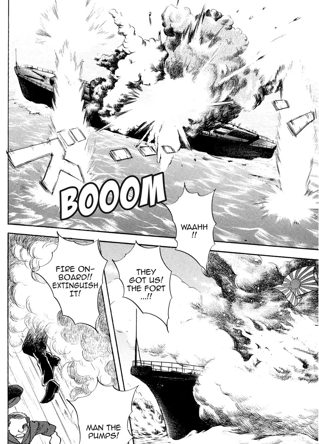Read HOTOTOGISU chapter 14 image 38 on Lezhin