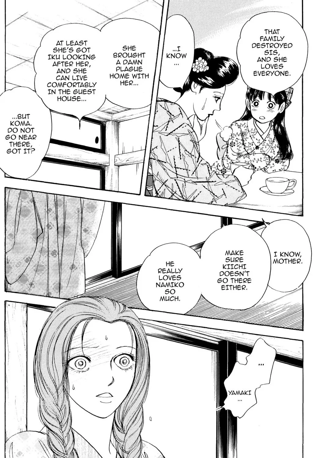 Read HOTOTOGISU chapter 14 image 6 on Lezhin