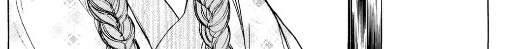 Read HOTOTOGISU chapter 14 image 7 on Lezhin