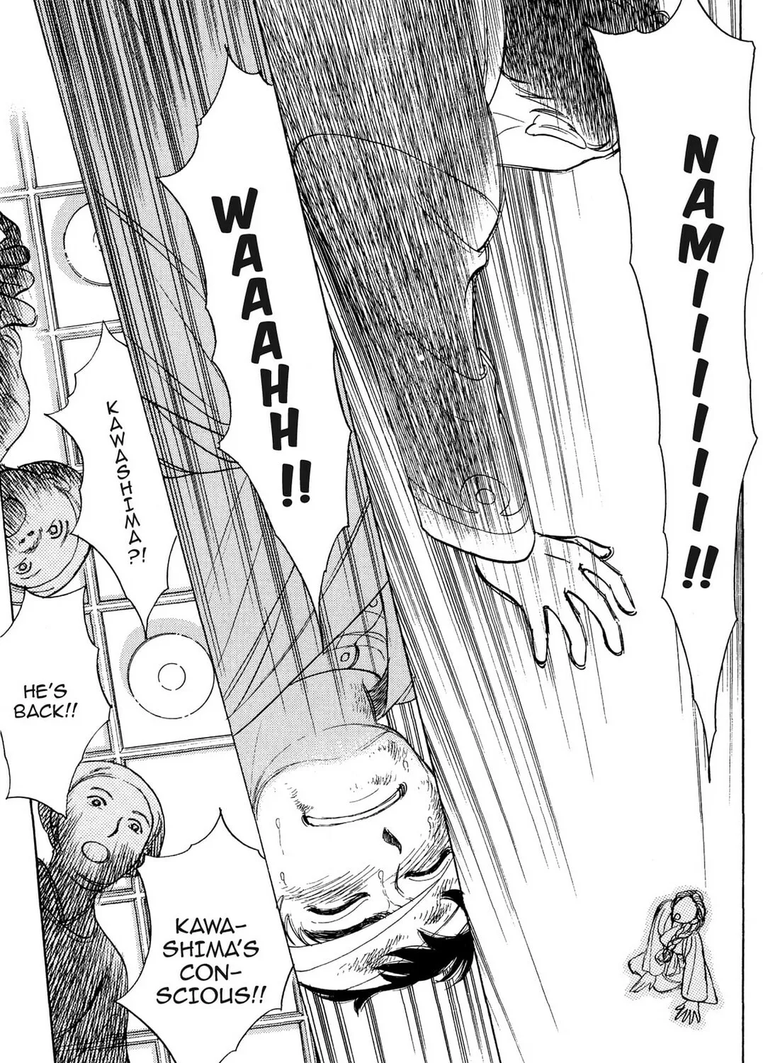 Read HOTOTOGISU chapter 15 image 12 on Lezhin