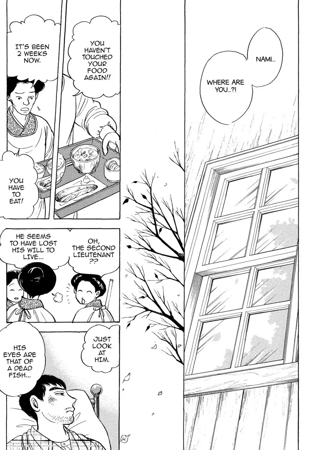 Read HOTOTOGISU chapter 15 image 18 on Lezhin