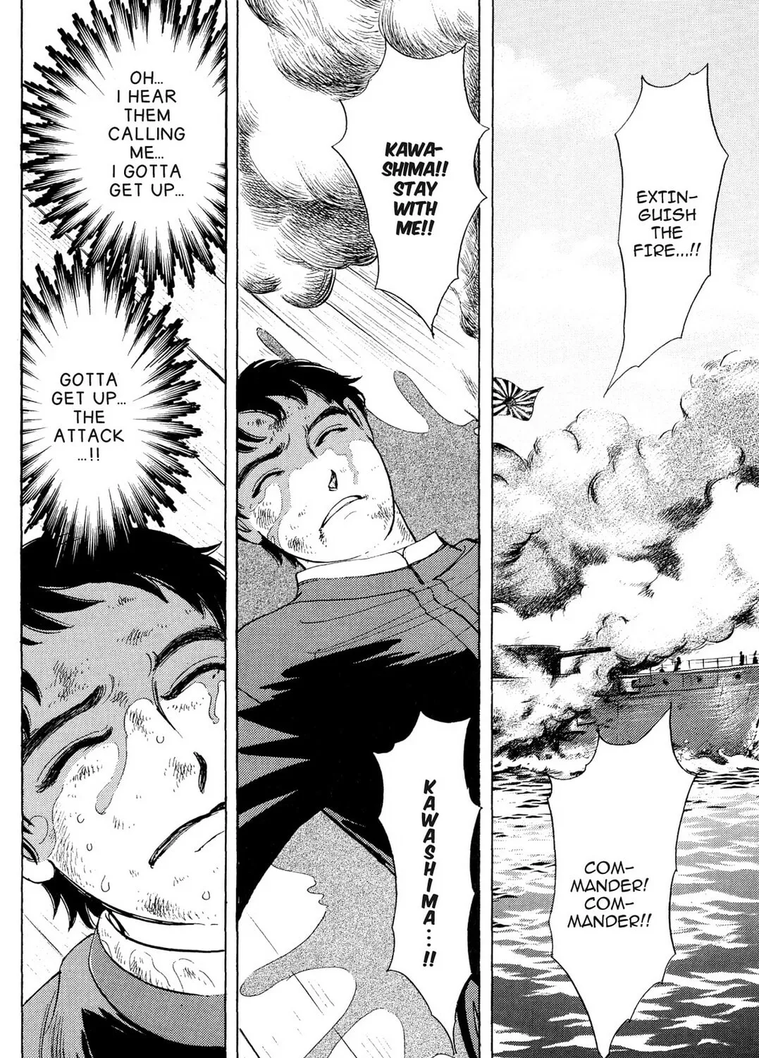 Read HOTOTOGISU chapter 15 image 2 on Lezhin