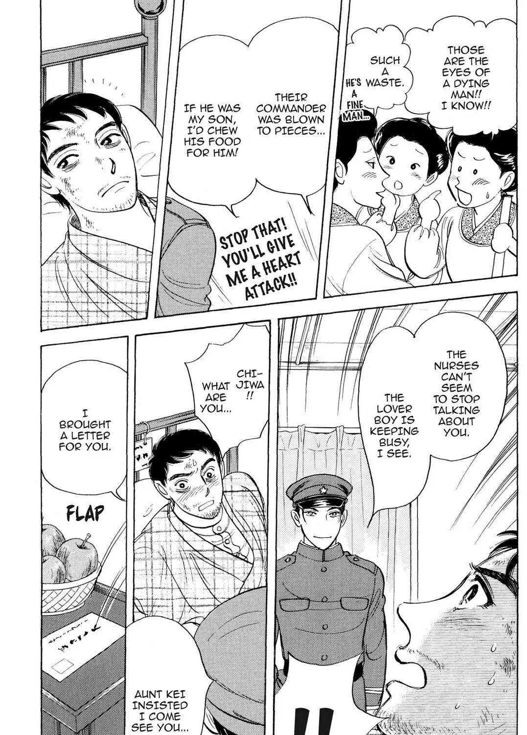 Read HOTOTOGISU chapter 15 image 20 on Lezhin