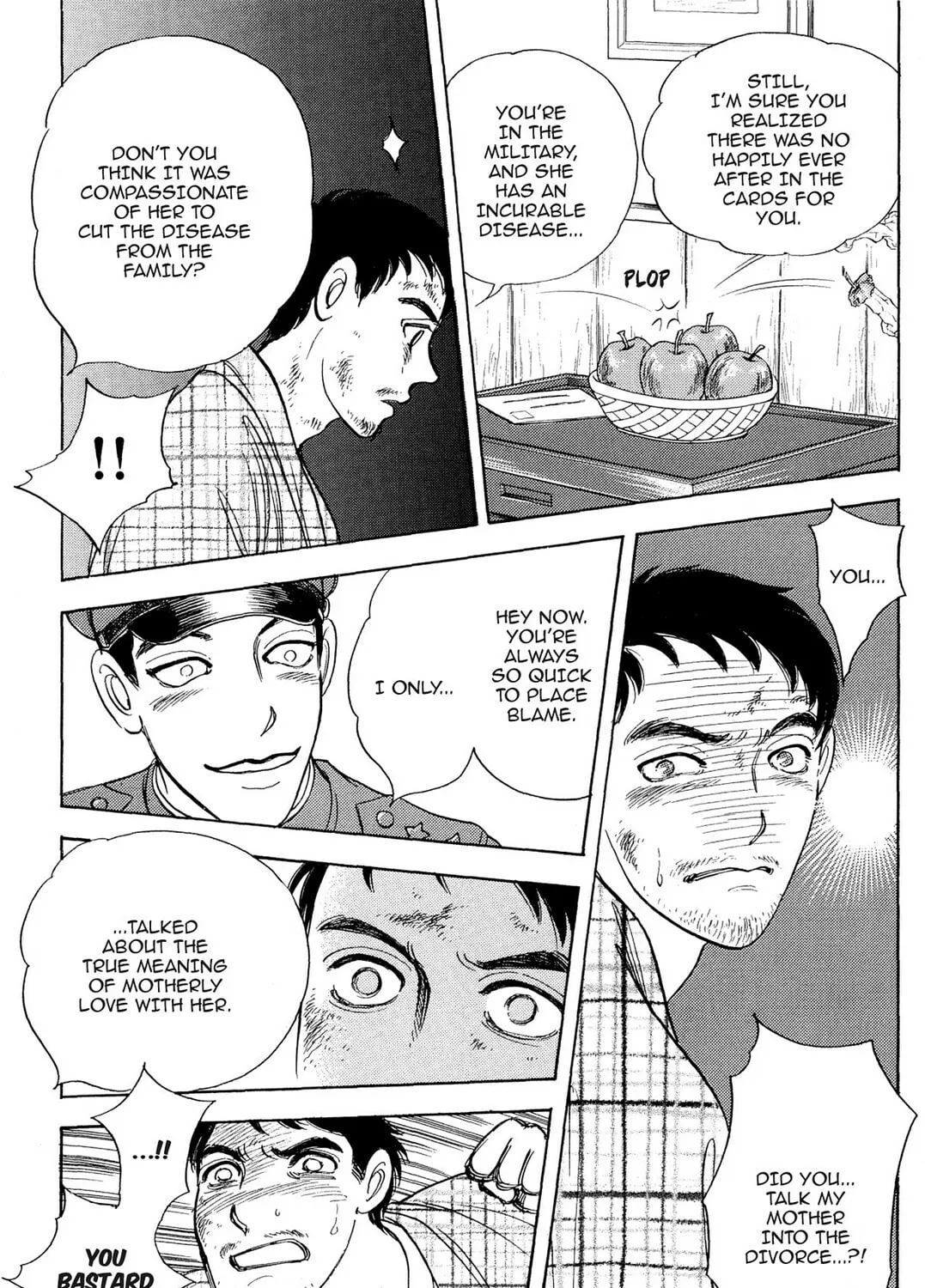 Read HOTOTOGISU chapter 15 image 24 on Lezhin
