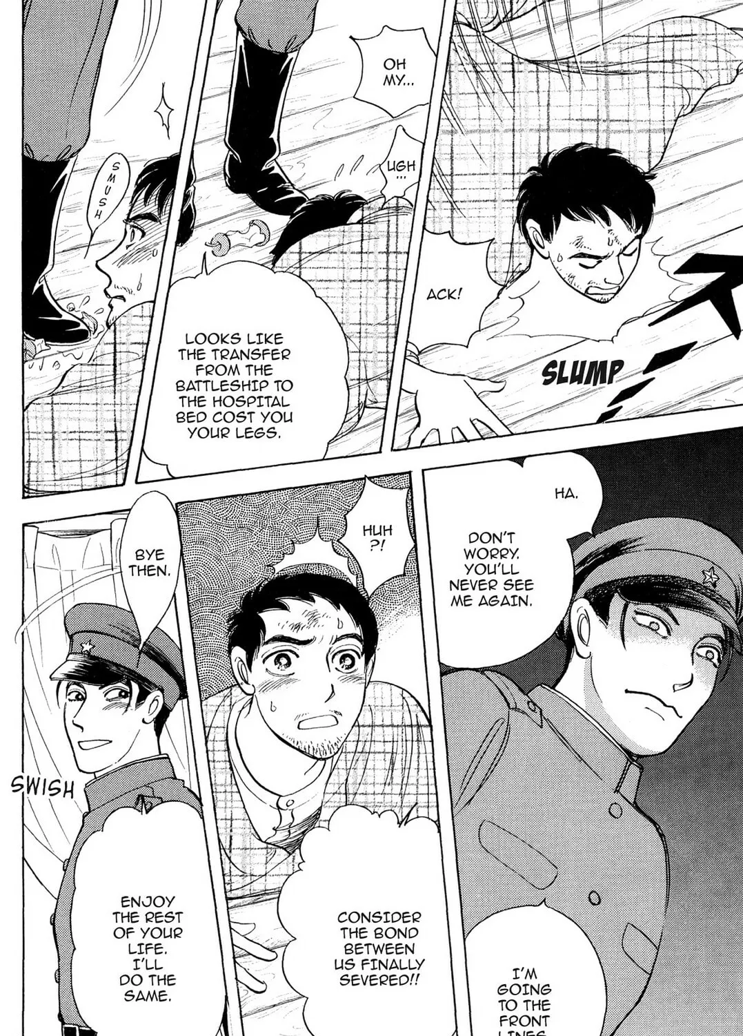 Read HOTOTOGISU chapter 15 image 26 on Lezhin