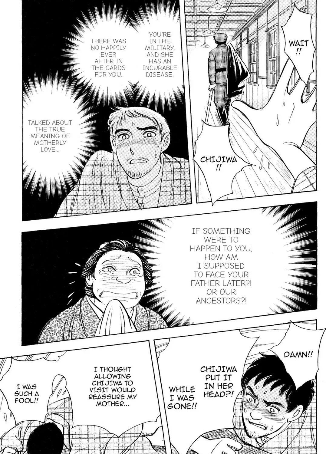 Read HOTOTOGISU chapter 15 image 28 on Lezhin