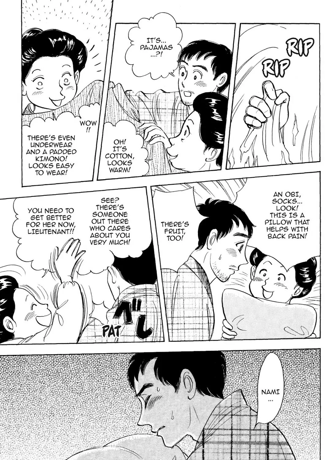 Read HOTOTOGISU chapter 15 image 32 on Lezhin