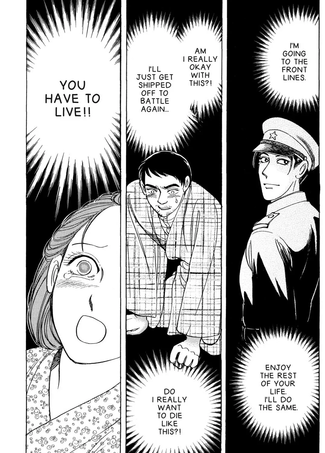 Read HOTOTOGISU chapter 15 image 36 on Lezhin