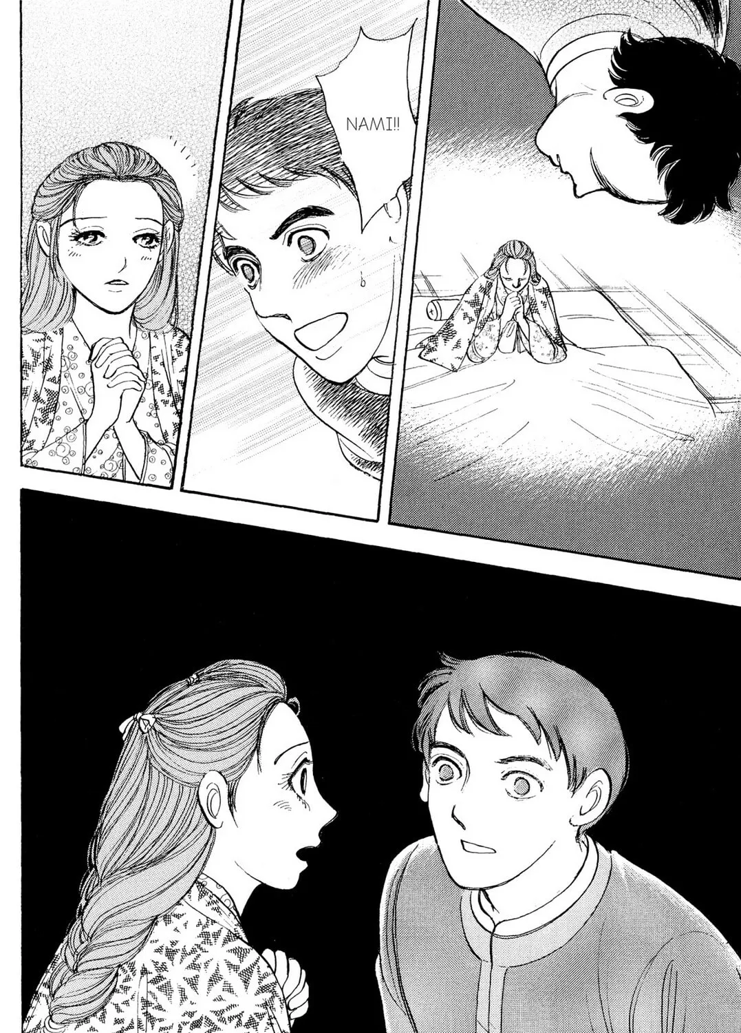 Read HOTOTOGISU chapter 15 image 6 on Lezhin